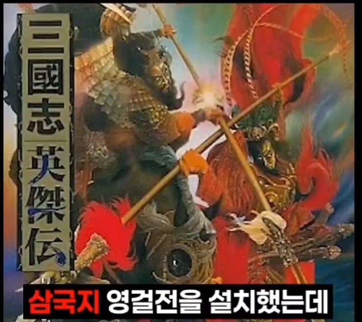 DC Inside 이미지 2