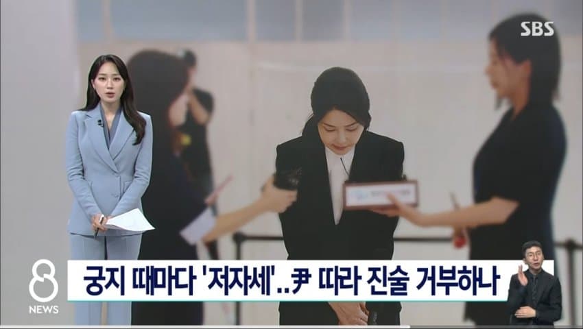 DC Inside 이미지 1