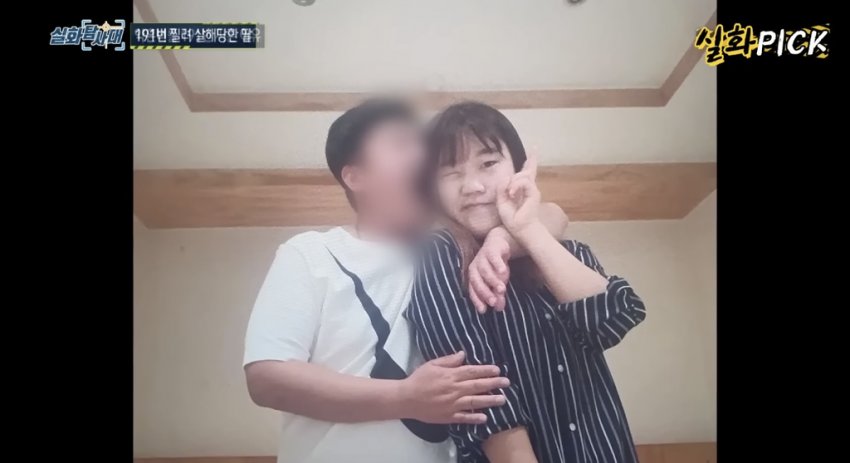 DC Inside 이미지 8