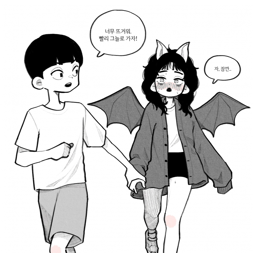 DC Inside 이미지 5