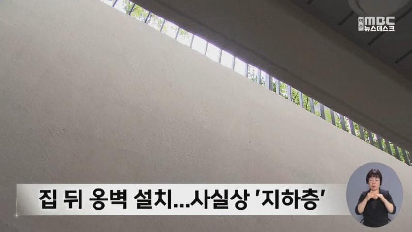 DC Inside 이미지 10