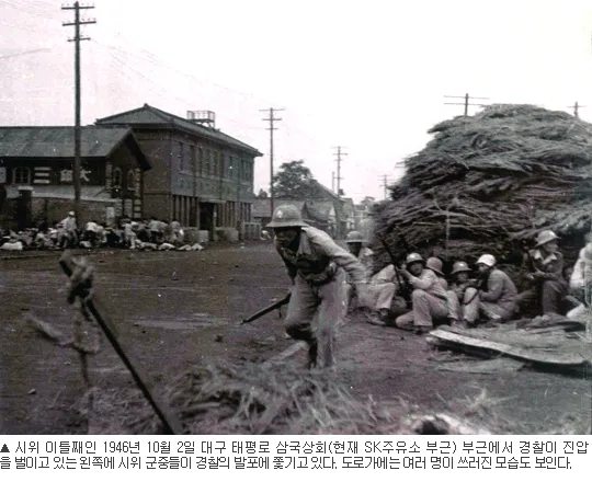 DC Inside 이미지 4