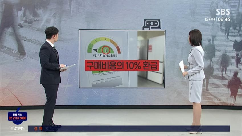 DC Inside 이미지 1