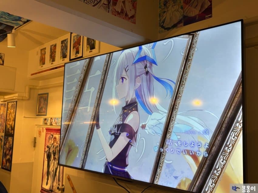 DC Inside 이미지 11