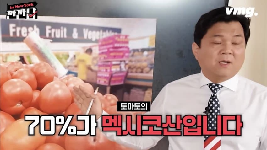 DC Inside 이미지 3