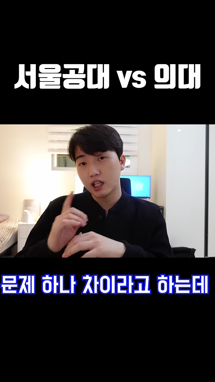 DC Inside 이미지 14