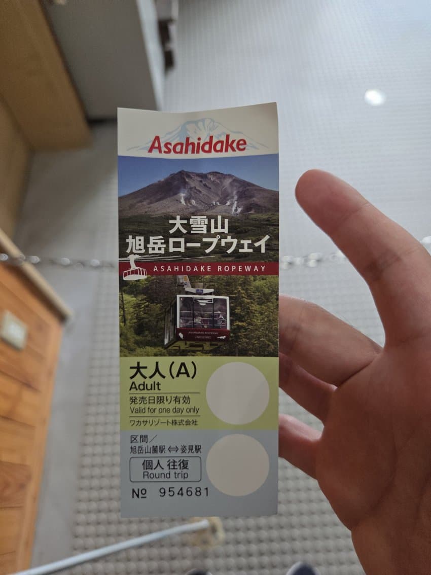 DC Inside 이미지 7