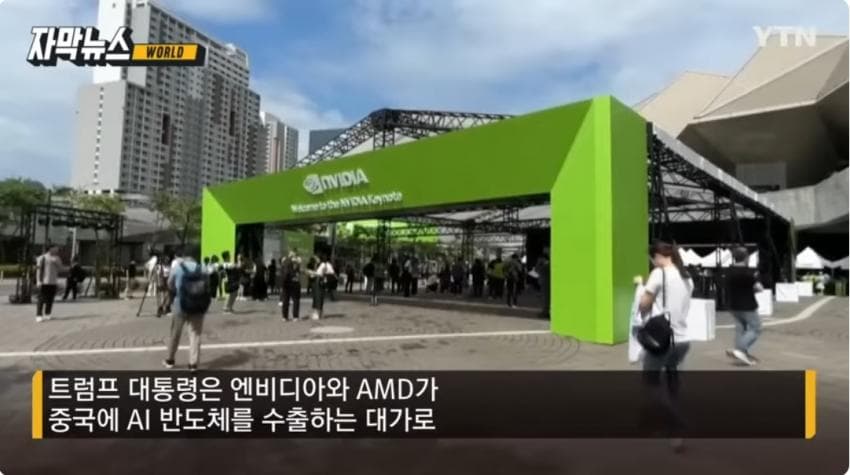 DC Inside 이미지 5