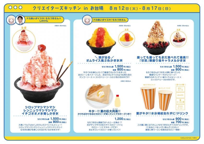 DC Inside 이미지 18