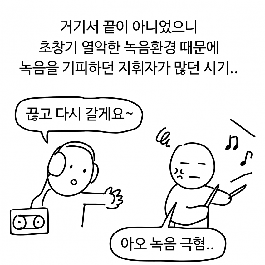 DC Inside 이미지 8