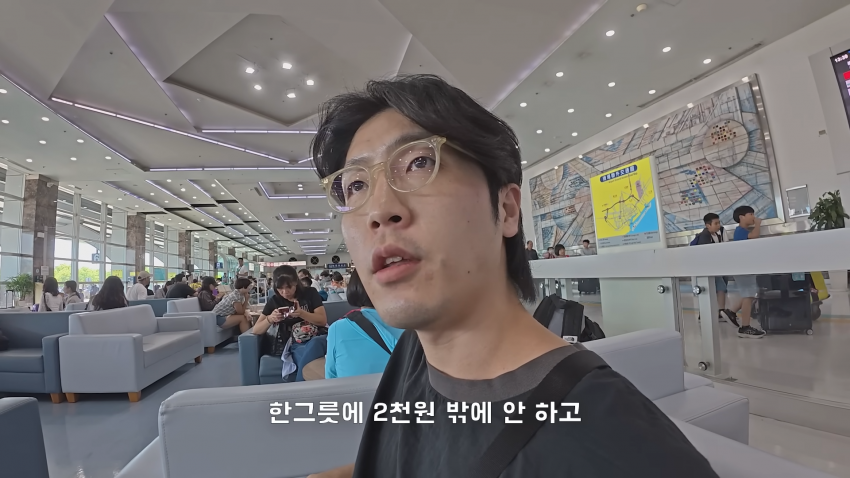 DC Inside 이미지 9