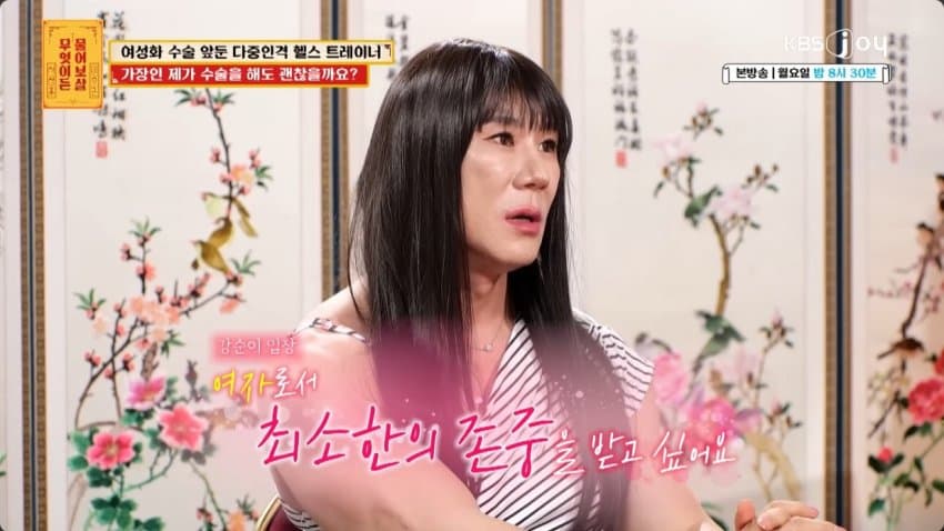 DC Inside 이미지 12