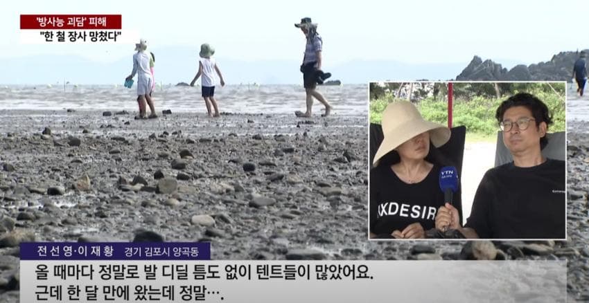 DC Inside 이미지 2