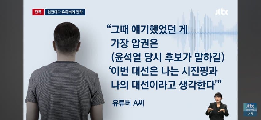 DC Inside 이미지 5