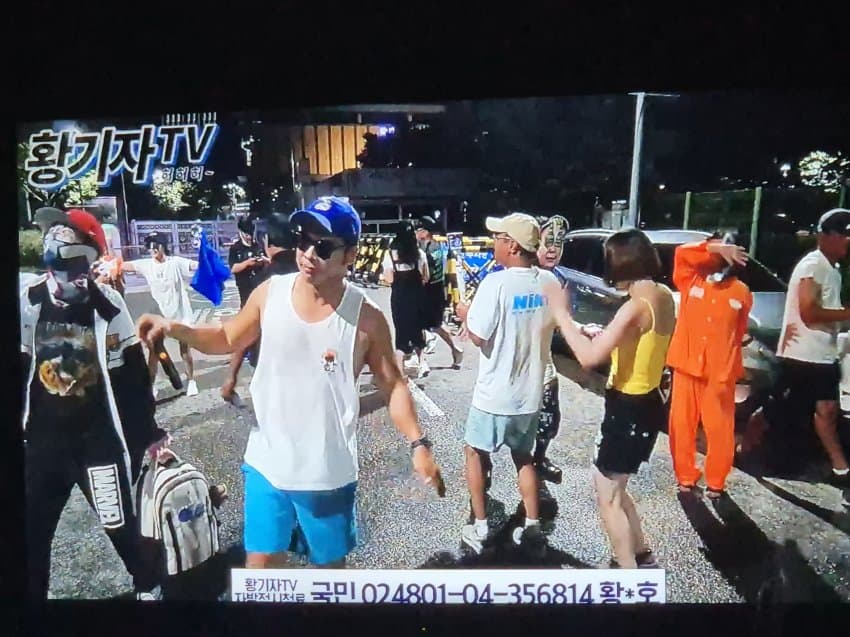 DC Inside 이미지 5