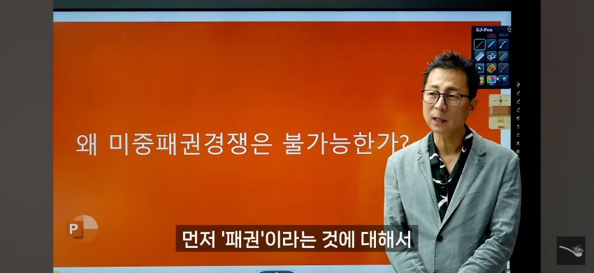 DC Inside 이미지 5
