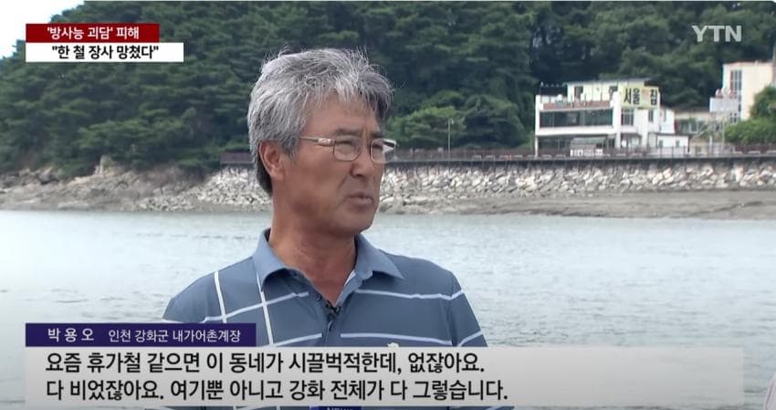 DC Inside 이미지 9