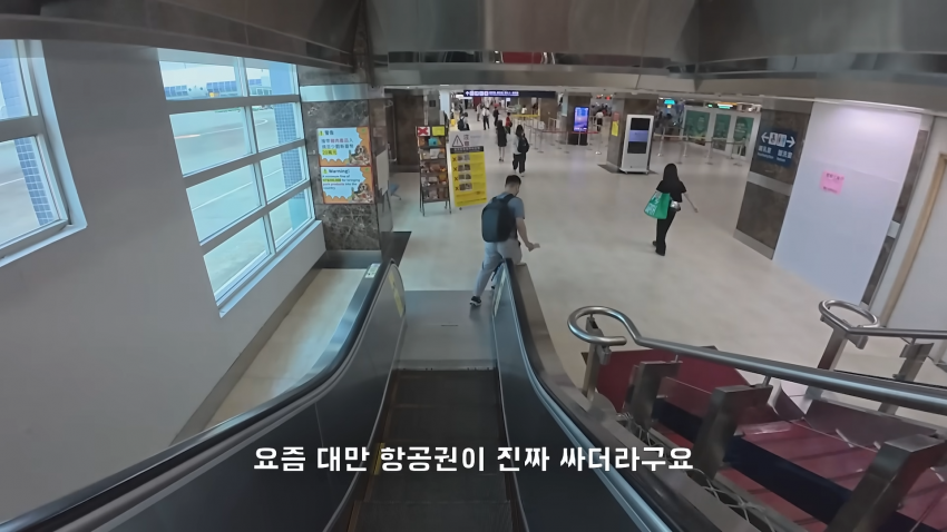 DC Inside 이미지 1