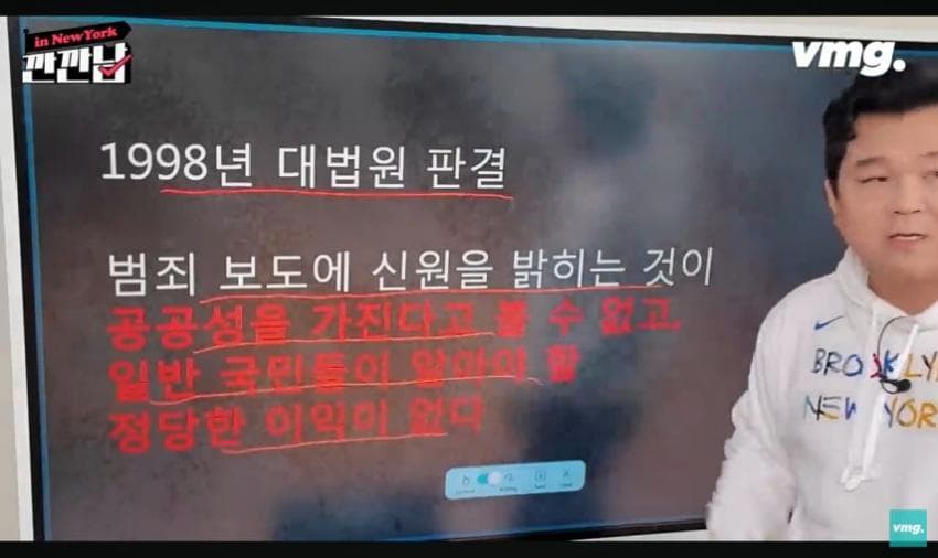 DC Inside 이미지 5