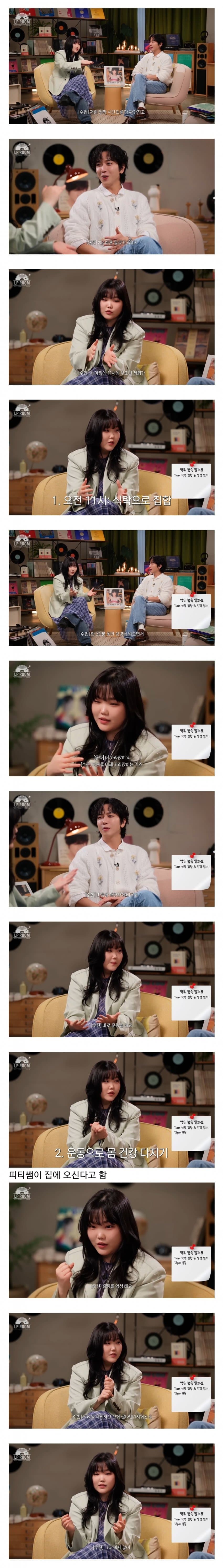 DC Inside 이미지 2