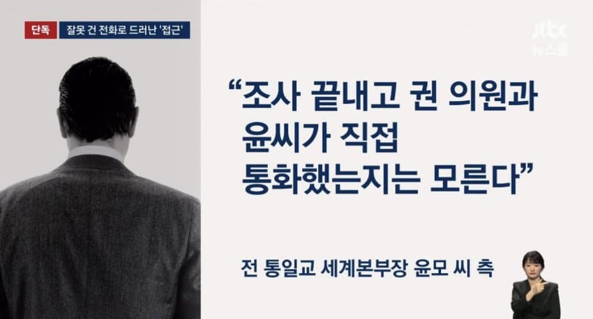 DC Inside 이미지 8