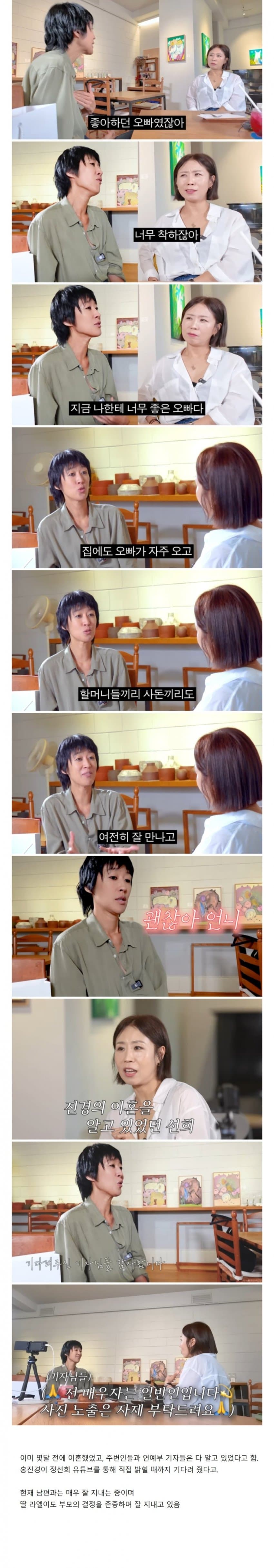 DC Inside 이미지 3