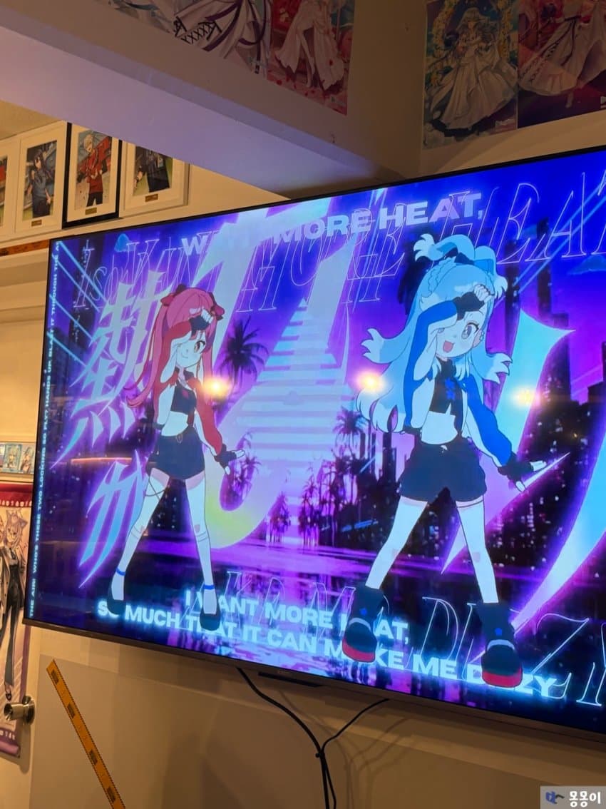 DC Inside 이미지 12