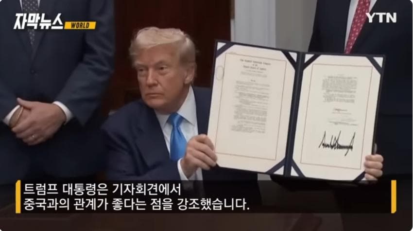 DC Inside 이미지 3