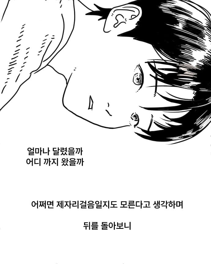 DC Inside 이미지 14