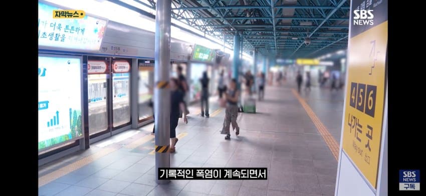 DC Inside 이미지 1