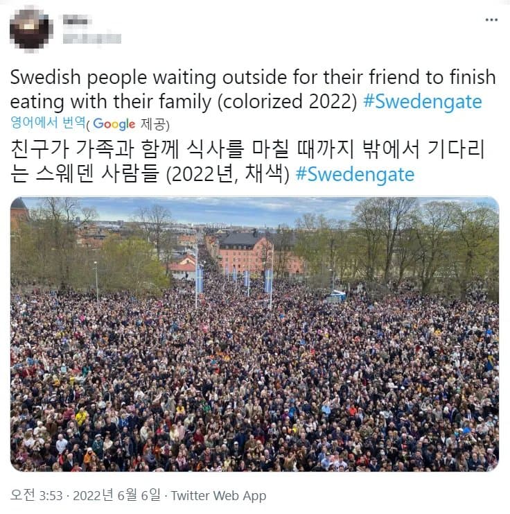 DC Inside 이미지 2