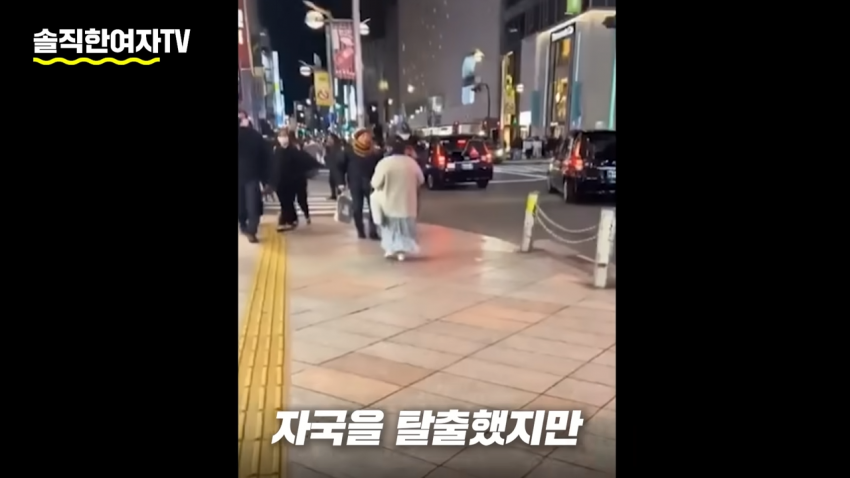 DC Inside 이미지 6