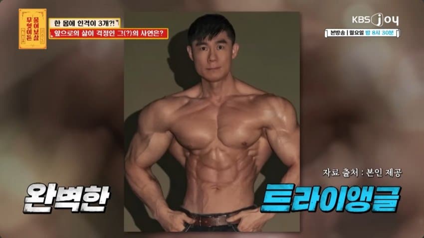 DC Inside 이미지 4