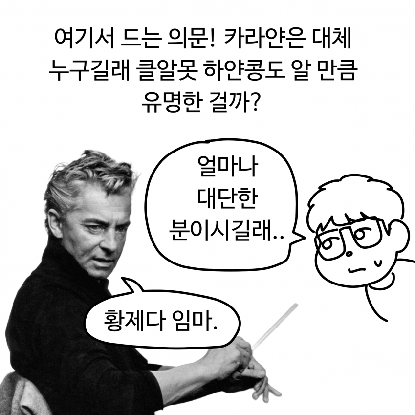 DC Inside 이미지 6