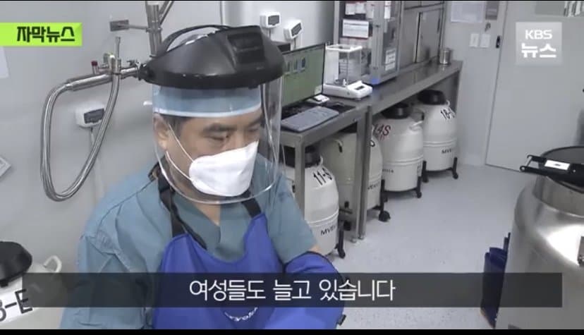 DC Inside 이미지 13