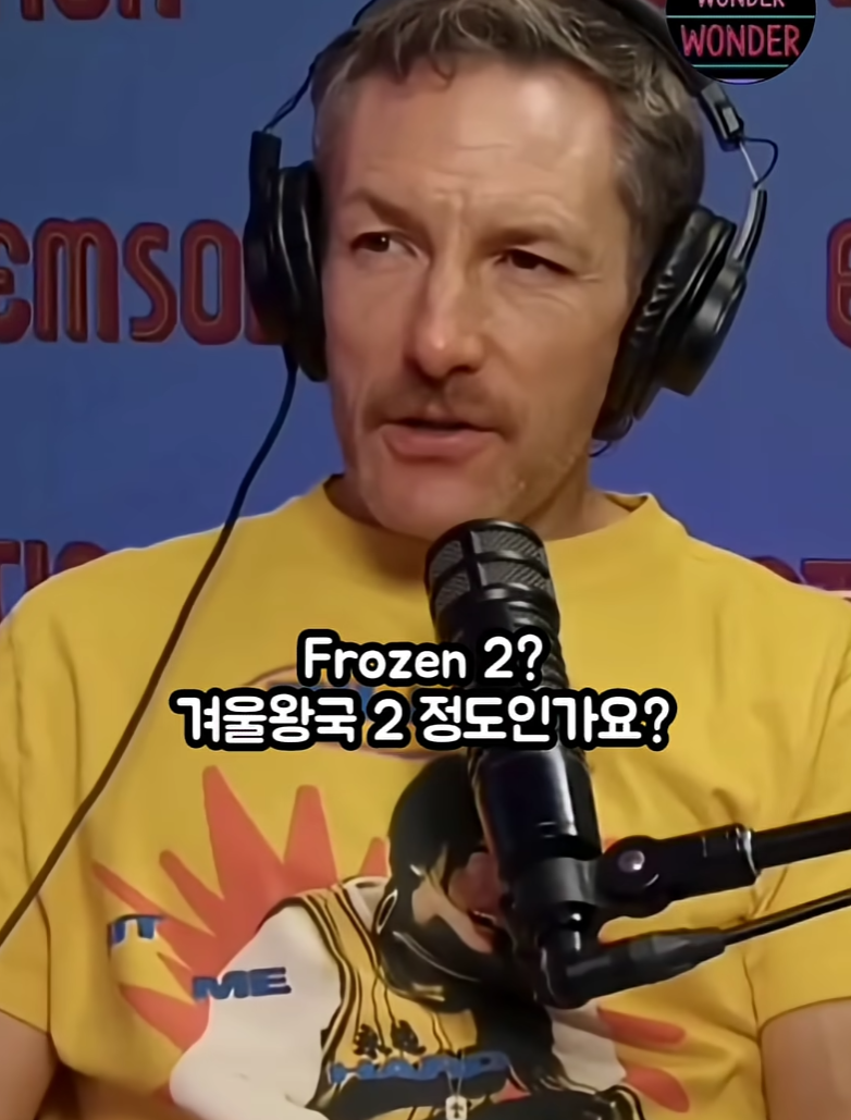 DC Inside 이미지 17