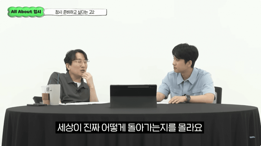 DC Inside 이미지 11