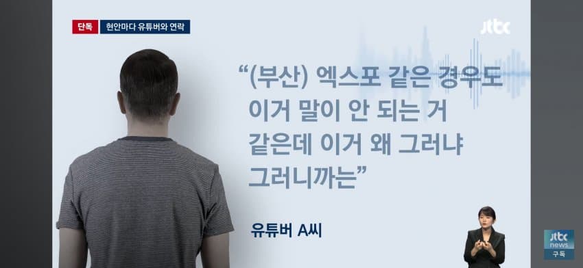 DC Inside 이미지 10