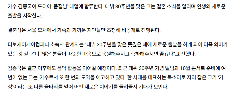 DC Inside 이미지 2