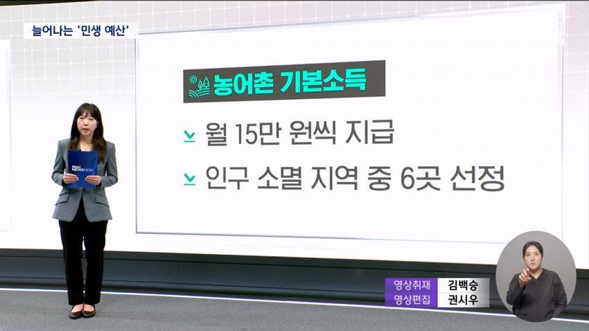 DC Inside 이미지 19