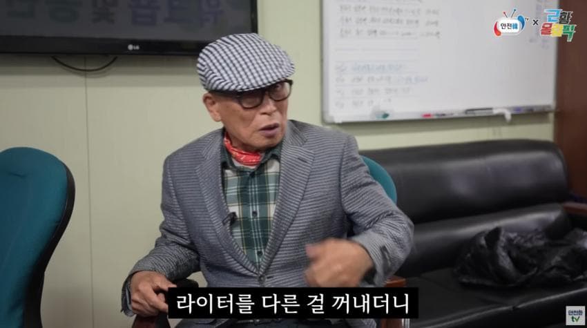 DC Inside 이미지 17