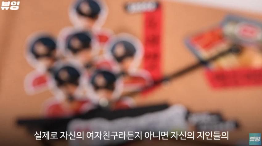 DC Inside 이미지 3