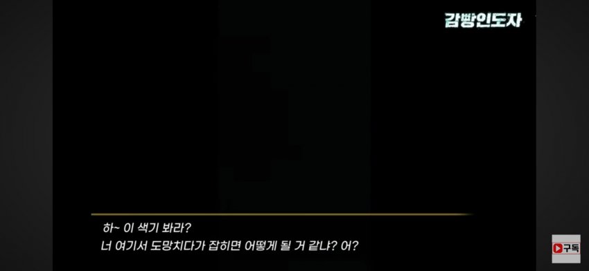 DC Inside 이미지 1