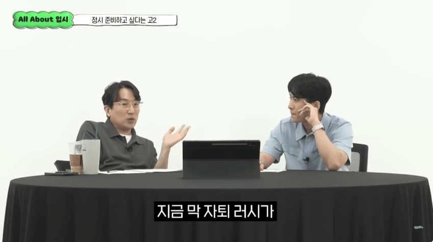 DC Inside 이미지 18