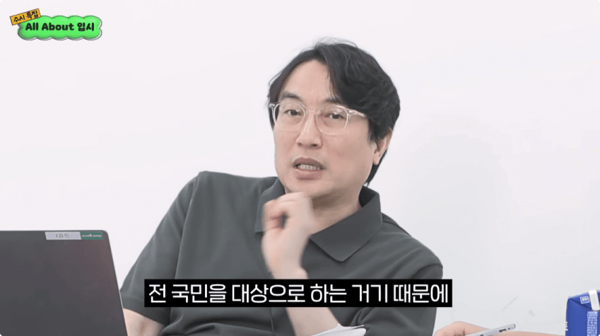 DC Inside 이미지 2