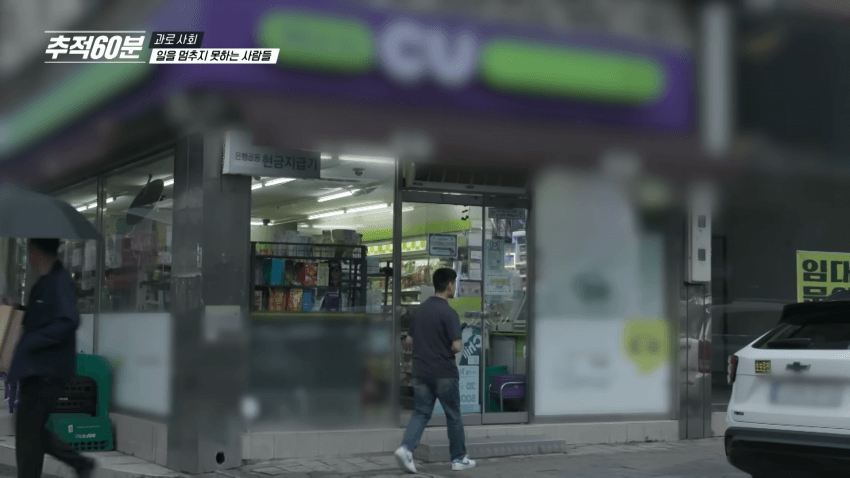 DC Inside 이미지 2