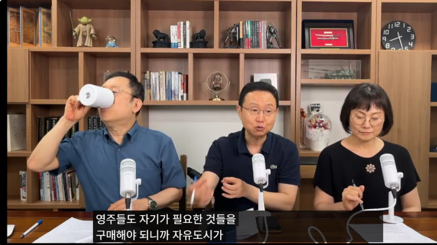 DC Inside 이미지 8