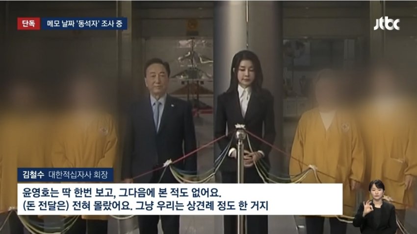 DC Inside 이미지 13