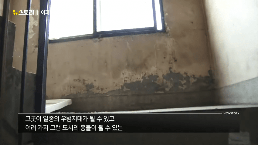 DC Inside 이미지 20