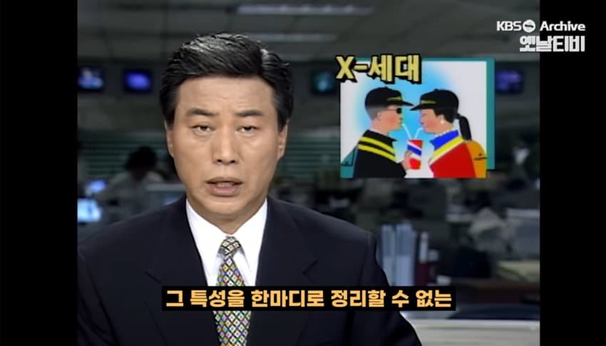 DC Inside 이미지 5